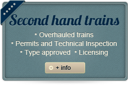 banner_secondhandtrains